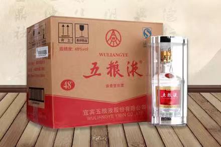 莫力达瓦五粮液回收